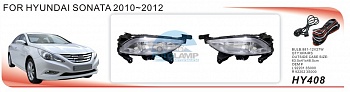 Противотуманные фары ADL/DLAA HY408 (HUNDAI SONATA 2010-2012г), без проводов и кнопки Противотуманные фары ADL/DLAA HY408 (HUNDAI SONATA 2010-2012г), без проводов и кнопки