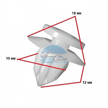 Клипса Lexus, Toyota 9046710162