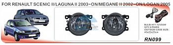 Противотуманные фары ADL/DLAA RN099 (RENAULT SCENIC II/LAGUNA II 2003-on/MEGAN II 2002г), без кн.,пр Противотуманные фары ADL/DLAA RN099 (RENAULT SCENIC II/LAGUNA II 2003-on/MEGAN II 2002г), без кн.,пр