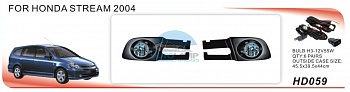 Противотуманные фары ADL/DLAA HD059 (Honda STREAM 2004г), провода, кнопка Противотуманные фары ADL/DLAA HD059 (Honda STREAM 2004г), провода, кнопка