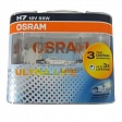 Автолампа OSRAM H7 12V 55W P26d Ultra Life Time (64210ULT), EUROBOX-2шт