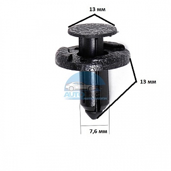 Клипса Infiniti, Nissan 0155305323 (B146) Клипса Infiniti, Nissan 0155305323 (B146)