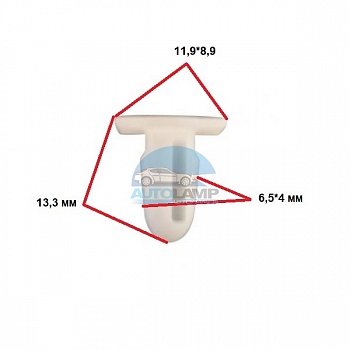 Клипса BMW 51471840960