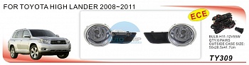 Противотуманные фары ADL/DLAA TY309 (Toyota HIGHLANDER 2008-2011г), провода, кнопка