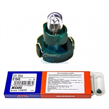 Автолампа KOITO T3 14V 60mA белый пластк. цоколь (E1545) Автолампа KOITO T3 14V 60mA белый пластк. цоколь (E1545)